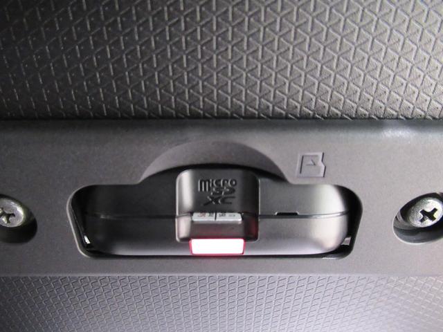 タント Ｘ　シートヒーター　左側パワースライドドア　オートライト　キーフリー　アイドリングストップ　バックモニター　ナビ　ドライブレコーダー　ＵＳＢ入力端子　Ｂｌｕｅｔｏｏｔｈ　ティーゼットデオプラス（28枚目）