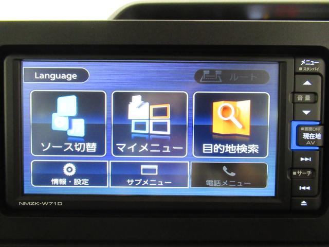 タント Ｘ　シートヒーター　左側パワースライドドア　オートライト　キーフリー　アイドリングストップ　バックモニター　ナビ　ドライブレコーダー　ＵＳＢ入力端子　Ｂｌｕｅｔｏｏｔｈ　ティーゼットデオプラス（29枚目）