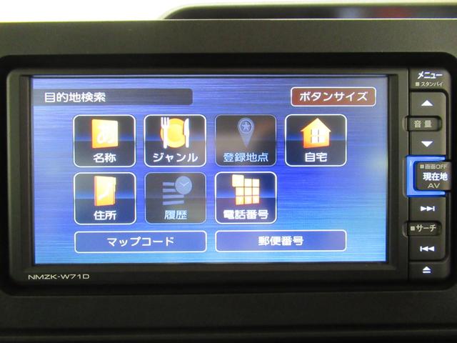 タント Ｘ　シートヒーター　左側パワースライドドア　オートライト　キーフリー　アイドリングストップ　バックモニター　ナビ　ドライブレコーダー　ＵＳＢ入力端子　Ｂｌｕｅｔｏｏｔｈ　ティーゼットデオプラス（30枚目）