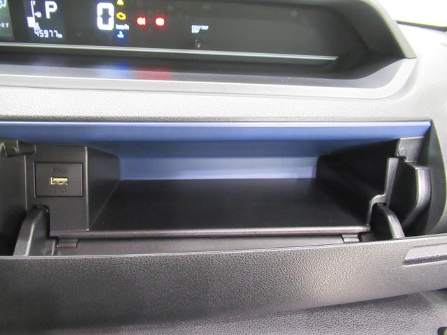 タント Ｘ　シートヒーター　左側パワースライドドア　オートライト　キーフリー　アイドリングストップ　バックモニター　ナビ　ドライブレコーダー　ＵＳＢ入力端子　Ｂｌｕｅｔｏｏｔｈ　ティーゼットデオプラス（34枚目）