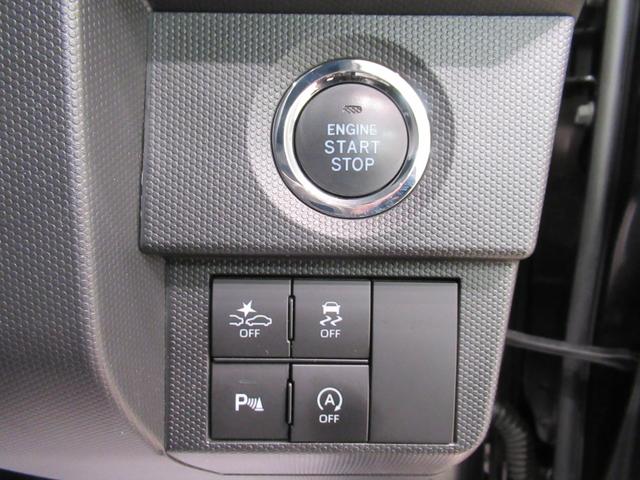 タフト Ｇ　シートヒーター　オートライト　キーフリー　アイドリングストップ　バックモニター　ドライブレコーダー　ＵＳＢ入力端子　Ｂｌｕｅｔｏｏｔｈ　電動パーキングブレーキ　ティーゼットデオプラス（14枚目）