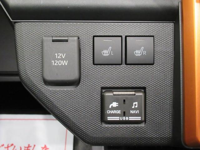 タフト Ｇ　シートヒーター　オートライト　キーフリー　アイドリングストップ　バックモニター　ドライブレコーダー　ＵＳＢ入力端子　Ｂｌｕｅｔｏｏｔｈ　電動パーキングブレーキ　ティーゼットデオプラス（20枚目）