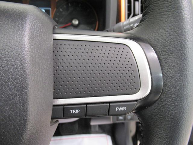 タフト Ｇ　シートヒーター　オートライト　キーフリー　アイドリングストップ　バックモニター　ドライブレコーダー　ＵＳＢ入力端子　Ｂｌｕｅｔｏｏｔｈ　電動パーキングブレーキ　ティーゼットデオプラス（24枚目）