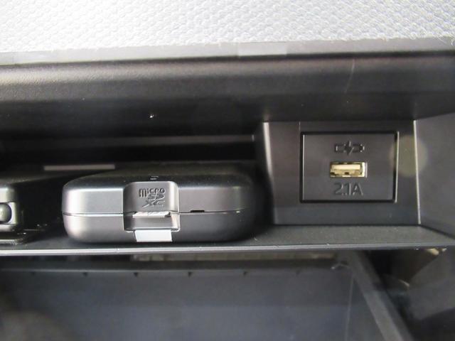 タフト Ｇ　シートヒーター　オートライト　キーフリー　アイドリングストップ　バックモニター　ドライブレコーダー　ＵＳＢ入力端子　Ｂｌｕｅｔｏｏｔｈ　電動パーキングブレーキ　ティーゼットデオプラス（27枚目）