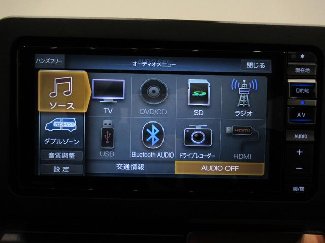 タフト Ｇ　シートヒーター　オートライト　キーフリー　アイドリングストップ　バックモニター　ドライブレコーダー　ＵＳＢ入力端子　Ｂｌｕｅｔｏｏｔｈ　電動パーキングブレーキ　ティーゼットデオプラス（29枚目）