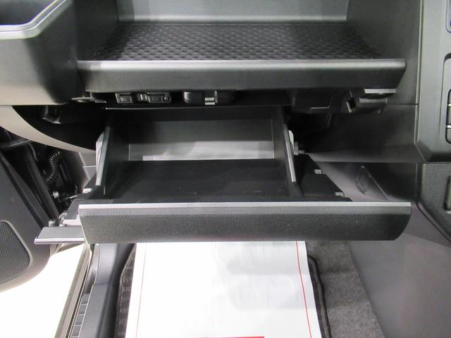 タフト Ｇ　シートヒーター　オートライト　キーフリー　アイドリングストップ　バックモニター　ドライブレコーダー　ＵＳＢ入力端子　Ｂｌｕｅｔｏｏｔｈ　電動パーキングブレーキ　ティーゼットデオプラス（30枚目）