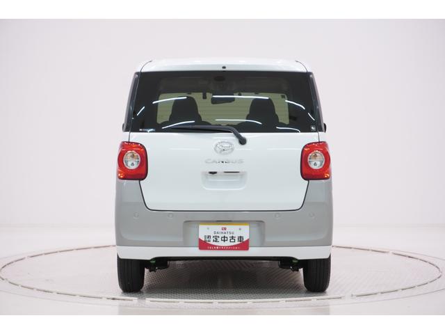 ムーヴキャンバス ストライプスG パノラマモニター 7インチナビ ドライブレコーダー 両側パワースライドドア シートヒーター USB入力端子 Bluetooth ホッとカップホルダー オートライト キーフリー アイドリングストップ(7枚目)