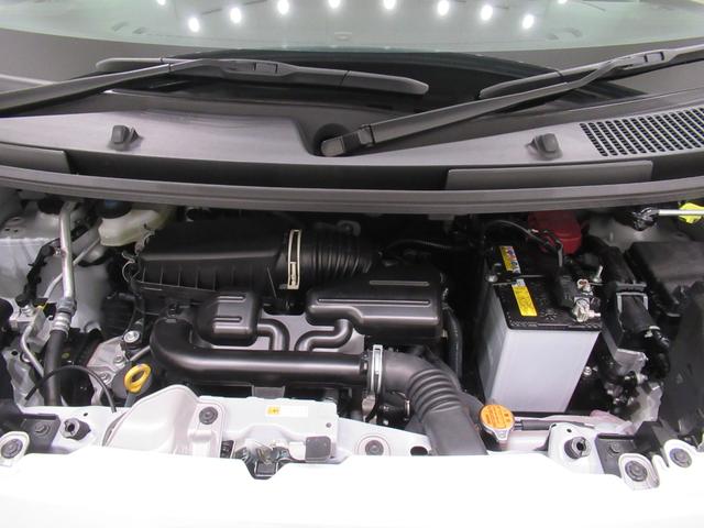 ムーヴキャンバス ストライプスG パノラマモニター 7インチナビ ドライブレコーダー 両側パワースライドドア シートヒーター USB入力端子 Bluetooth ホッとカップホルダー オートライト キーフリー アイドリングストップ(11枚目)