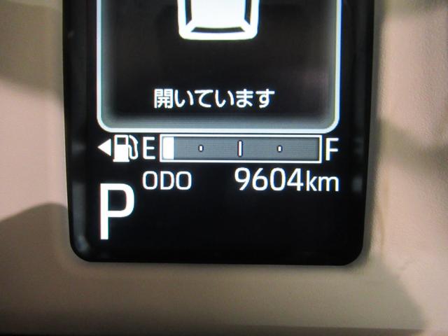 ムーヴキャンバス ストライプスG パノラマモニター 7インチナビ ドライブレコーダー 両側パワースライドドア シートヒーター USB入力端子 Bluetooth ホッとカップホルダー オートライト キーフリー アイドリングストップ(12枚目)