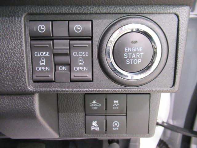 ムーヴキャンバス ストライプスG パノラマモニター 7インチナビ ドライブレコーダー 両側パワースライドドア シートヒーター USB入力端子 Bluetooth ホッとカップホルダー オートライト キーフリー アイドリングストップ(15枚目)