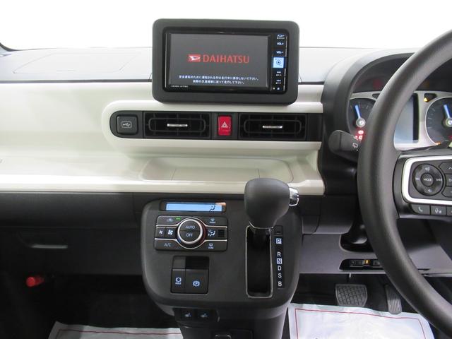 ムーヴキャンバス ストライプスG パノラマモニター 7インチナビ ドライブレコーダー 両側パワースライドドア シートヒーター USB入力端子 Bluetooth ホッとカップホルダー オートライト キーフリー アイドリングストップ(17枚目)