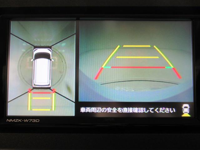 ムーヴキャンバス ストライプスG パノラマモニター 7インチナビ ドライブレコーダー 両側パワースライドドア シートヒーター USB入力端子 Bluetooth ホッとカップホルダー オートライト キーフリー アイドリングストップ(18枚目)
