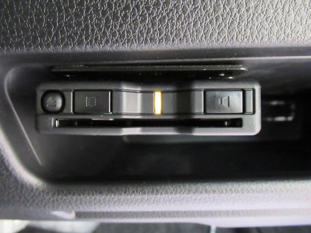 ムーヴキャンバス ストライプスG パノラマモニター 7インチナビ ドライブレコーダー 両側パワースライドドア シートヒーター USB入力端子 Bluetooth ホッとカップホルダー オートライト キーフリー アイドリングストップ(20枚目)