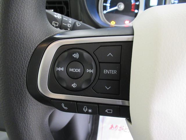 ムーヴキャンバス ストライプスG パノラマモニター 7インチナビ ドライブレコーダー 両側パワースライドドア シートヒーター USB入力端子 Bluetooth ホッとカップホルダー オートライト キーフリー アイドリングストップ(23枚目)