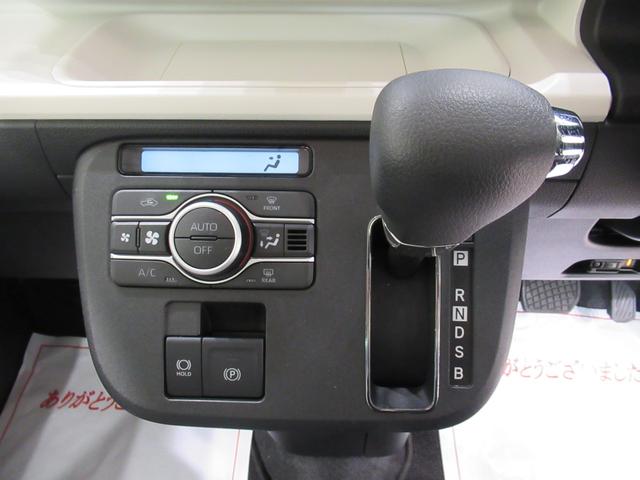 ムーヴキャンバス ストライプスG パノラマモニター 7インチナビ ドライブレコーダー 両側パワースライドドア シートヒーター USB入力端子 Bluetooth ホッとカップホルダー オートライト キーフリー アイドリングストップ(25枚目)