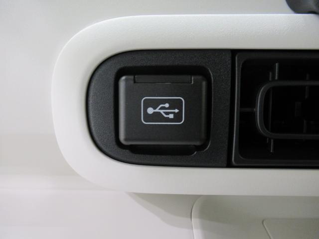 ムーヴキャンバス ストライプスG パノラマモニター 7インチナビ ドライブレコーダー 両側パワースライドドア シートヒーター USB入力端子 Bluetooth ホッとカップホルダー オートライト キーフリー アイドリングストップ(27枚目)