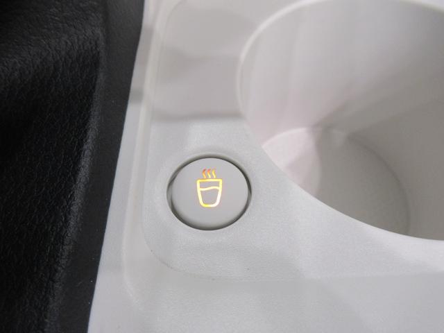 ムーヴキャンバス ストライプスG パノラマモニター 7インチナビ ドライブレコーダー 両側パワースライドドア シートヒーター USB入力端子 Bluetooth ホッとカップホルダー オートライト キーフリー アイドリングストップ(29枚目)