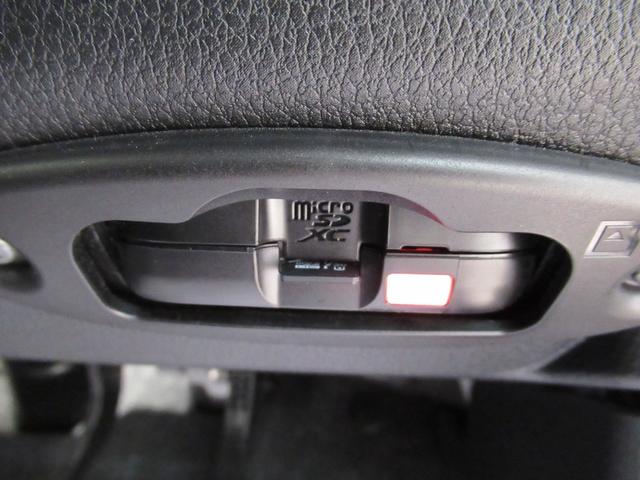 ムーヴキャンバス ストライプスG パノラマモニター 7インチナビ ドライブレコーダー 両側パワースライドドア シートヒーター USB入力端子 Bluetooth ホッとカップホルダー オートライト キーフリー アイドリングストップ(30枚目)