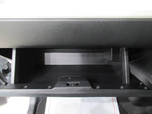 ムーヴキャンバス ストライプスG パノラマモニター 7インチナビ ドライブレコーダー 両側パワースライドドア シートヒーター USB入力端子 Bluetooth ホッとカップホルダー オートライト キーフリー アイドリングストップ(34枚目)