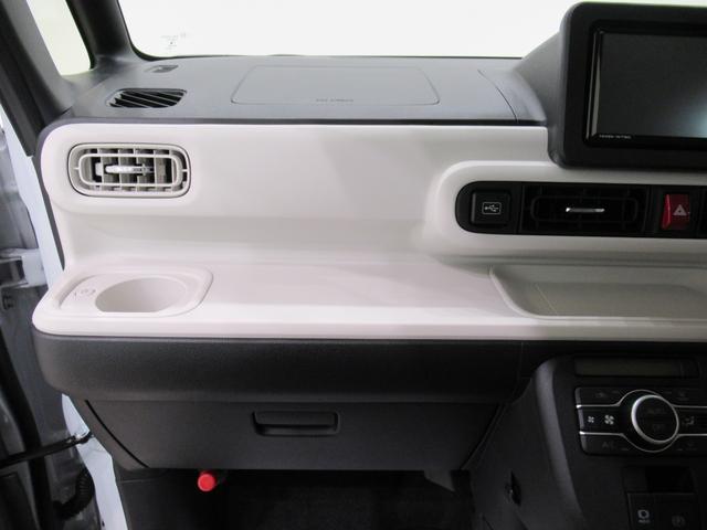 ムーヴキャンバス ストライプスG パノラマモニター 7インチナビ ドライブレコーダー 両側パワースライドドア シートヒーター USB入力端子 Bluetooth ホッとカップホルダー オートライト キーフリー アイドリングストップ(35枚目)