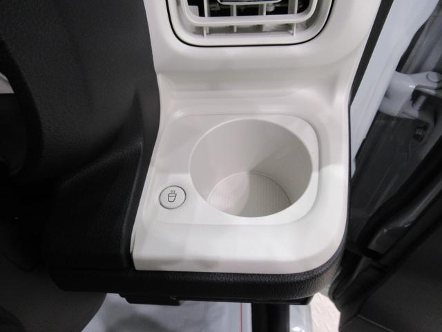 ムーヴキャンバス ストライプスG パノラマモニター 7インチナビ ドライブレコーダー 両側パワースライドドア シートヒーター USB入力端子 Bluetooth ホッとカップホルダー オートライト キーフリー アイドリングストップ(37枚目)