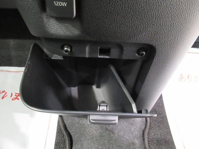 ムーヴキャンバス ストライプスG パノラマモニター 7インチナビ ドライブレコーダー 両側パワースライドドア シートヒーター USB入力端子 Bluetooth ホッとカップホルダー オートライト キーフリー アイドリングストップ(38枚目)