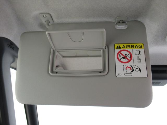 ムーヴキャンバス ストライプスG パノラマモニター 7インチナビ ドライブレコーダー 両側パワースライドドア シートヒーター USB入力端子 Bluetooth ホッとカップホルダー オートライト キーフリー アイドリングストップ(39枚目)