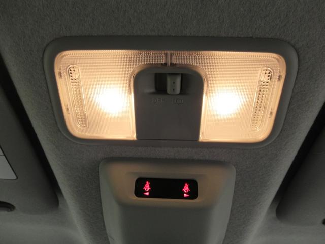 ムーヴキャンバス ストライプスG パノラマモニター 7インチナビ ドライブレコーダー 両側パワースライドドア シートヒーター USB入力端子 Bluetooth ホッとカップホルダー オートライト キーフリー アイドリングストップ(41枚目)