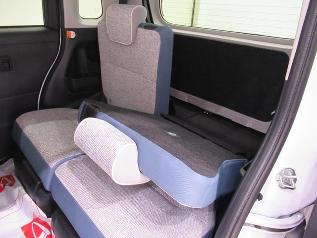 ムーヴキャンバス ストライプスG パノラマモニター 7インチナビ ドライブレコーダー 両側パワースライドドア シートヒーター USB入力端子 Bluetooth ホッとカップホルダー オートライト キーフリー アイドリングストップ(50枚目)