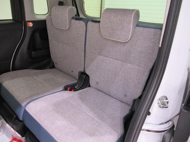 ムーヴキャンバス ストライプスG パノラマモニター 7インチナビ ドライブレコーダー 両側パワースライドドア シートヒーター USB入力端子 Bluetooth ホッとカップホルダー オートライト キーフリー アイドリングストップ(51枚目)