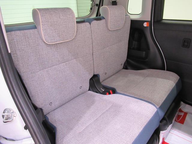 ムーヴキャンバス ストライプスG パノラマモニター 7インチナビ ドライブレコーダー 両側パワースライドドア シートヒーター USB入力端子 Bluetooth ホッとカップホルダー オートライト キーフリー アイドリングストップ(52枚目)