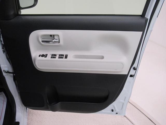 ムーヴキャンバス ストライプスG パノラマモニター 7インチナビ ドライブレコーダー 両側パワースライドドア シートヒーター USB入力端子 Bluetooth ホッとカップホルダー オートライト キーフリー アイドリングストップ(53枚目)