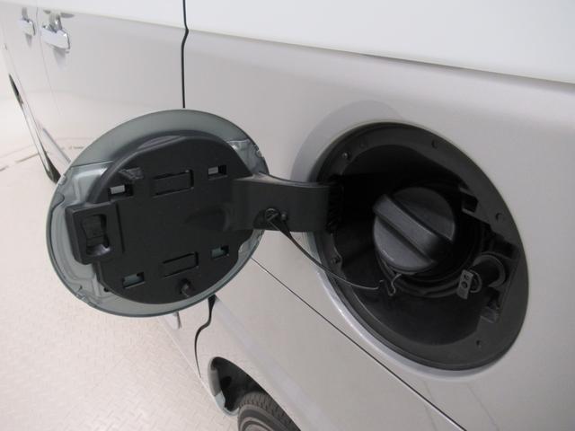 ムーヴキャンバス ストライプスG パノラマモニター 7インチナビ ドライブレコーダー 両側パワースライドドア シートヒーター USB入力端子 Bluetooth ホッとカップホルダー オートライト キーフリー アイドリングストップ(55枚目)