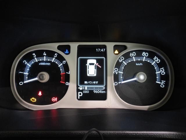 ムーヴキャンバス ストライプスG パノラマモニター 7インチナビ ドライブレコーダー 両側パワースライドドア シートヒーター USB入力端子 Bluetooth ホッとカップホルダー オートライト キーフリー アイドリングストップ(61枚目)