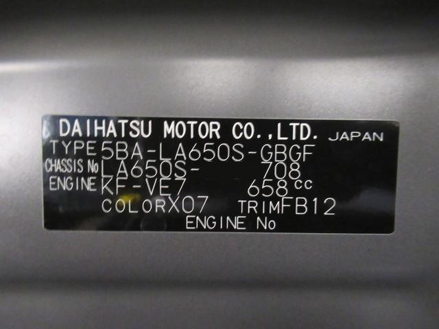 県内の少し離れた店舗にある場合でも、お近くの店舗にてどのお車もご購入頂けますのでご安心ください。