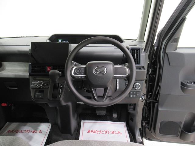 スマアシが正常に作動するためにはアフターケアが欠かせません。