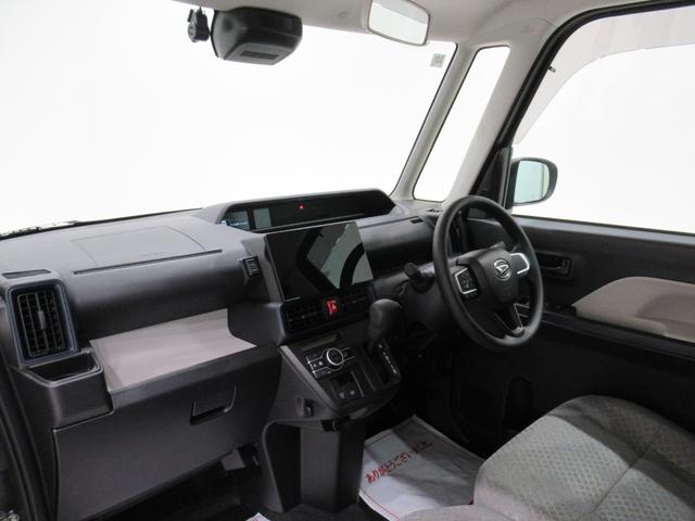 ダイハツのお店では、ダイハツ車を知り尽くしたプロフェッショナルが、専用の診断機器を使って各システムを点検しております。