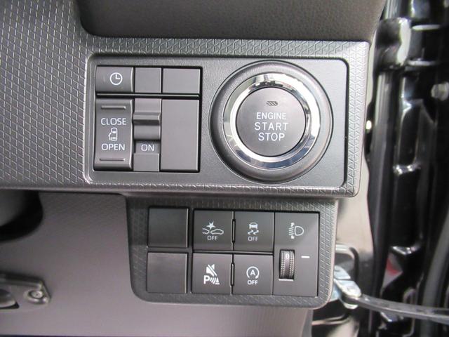 厳しいチェックに合格したものだけをお客様の元へお届けしています。