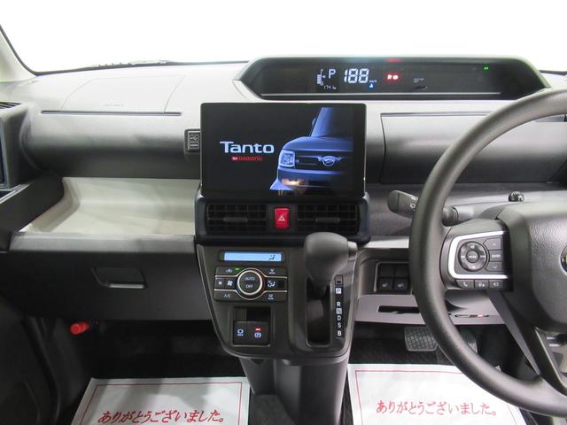 また「安全」だけでなく「安心して選べる」のも当店の強みだと思います。