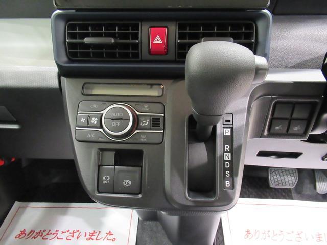 ３年から５年後のカーライフスタイルを見直したい。手元に現金を残しておきたい。