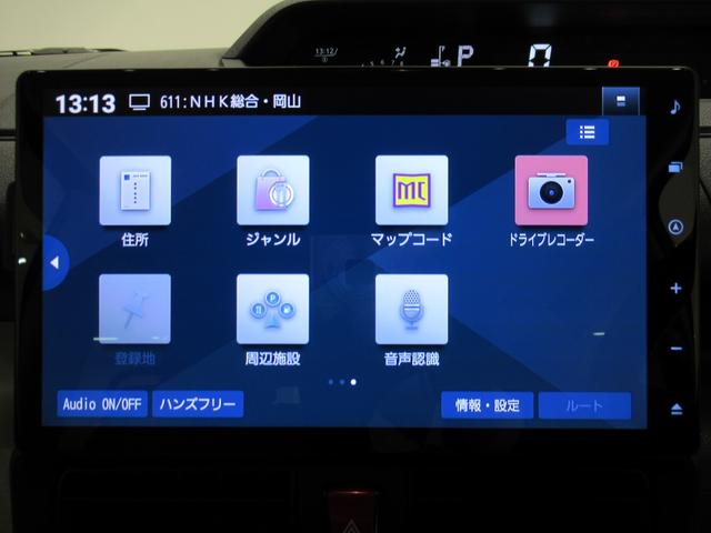 お客様のご要望に合わせ、点検・車検の案内やその後の調子伺いなど、メール・コールセンター・担当スタッフがもれなく行います。