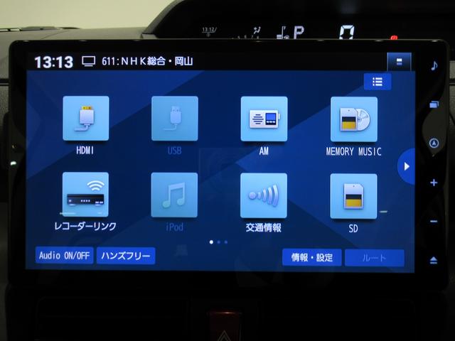 お車をご購入してからが本当のお付き合いの始まりです。