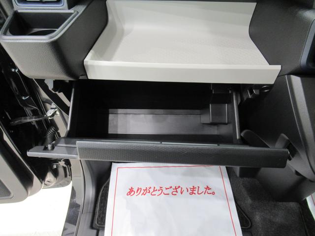 ちょっとした困った。クルマの事はわからないので任せたい。など