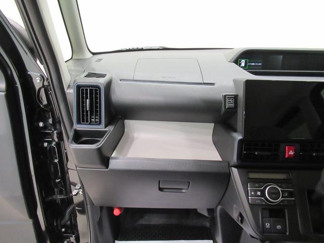 どんな些細なことでもお気軽にお声がけください。