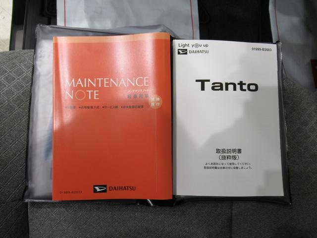 店内はカフェのような雰囲気で、初めてご来店の方でもゆっくりおくつろぎ頂けると思います。（ＷＥＢ展示場除く）