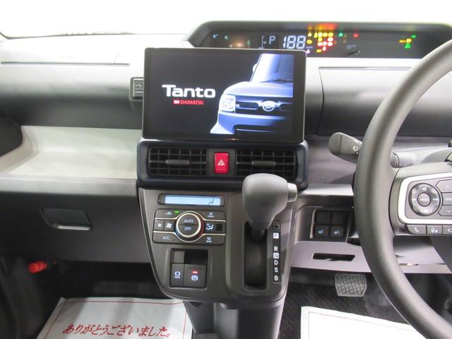 タント X パノラマモニター 10インチナビ ドライブレコーダー 左側パワースライドドア シートヒーター USB入力端子 Bluetooth オートライト キーフリー アイドリングストップ ティーゼットデオプラス(16枚目)