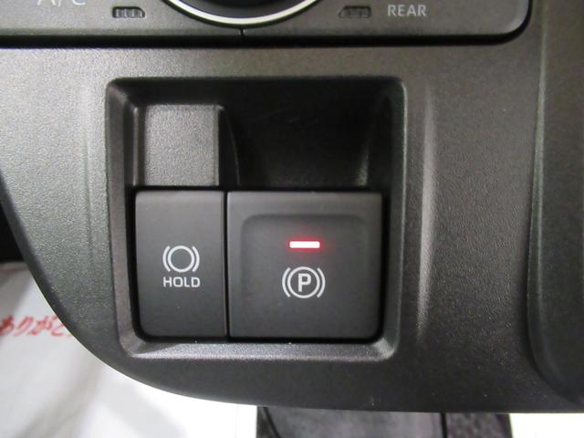 タント X パノラマモニター 10インチナビ ドライブレコーダー 左側パワースライドドア シートヒーター USB入力端子 Bluetooth オートライト キーフリー アイドリングストップ ティーゼットデオプラス(26枚目)