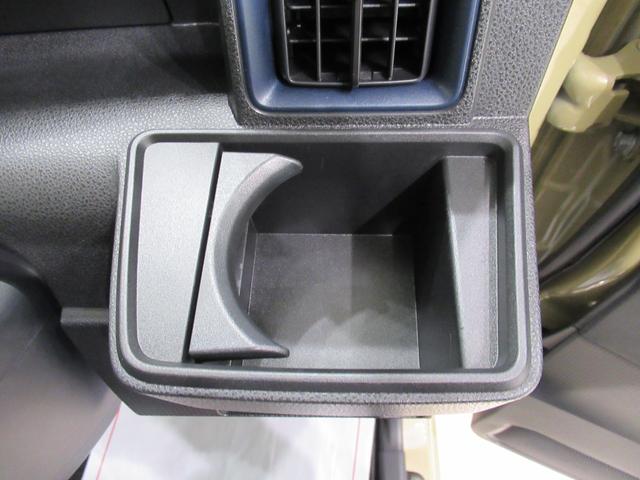 タント X パノラマモニター 10インチナビ ドライブレコーダー 左側パワースライドドア シートヒーター USB入力端子 Bluetooth オートライト キーフリー アイドリングストップ ティーゼットデオプラス(36枚目)