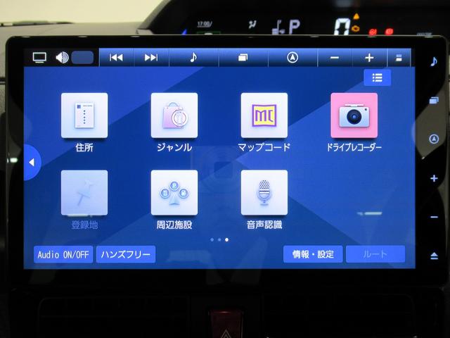 タント カスタムＲＳ　パノラマモニター　１０インチナビ　ドライブレコーダー　両側パワースライドドア　シートヒーター　ＵＳＢ入力端子　Ｂｌｕｅｔｏｏｔｈ　オートライト　キーフリー　アイドリングストップ　ティーゼットデオプラス（31枚目）