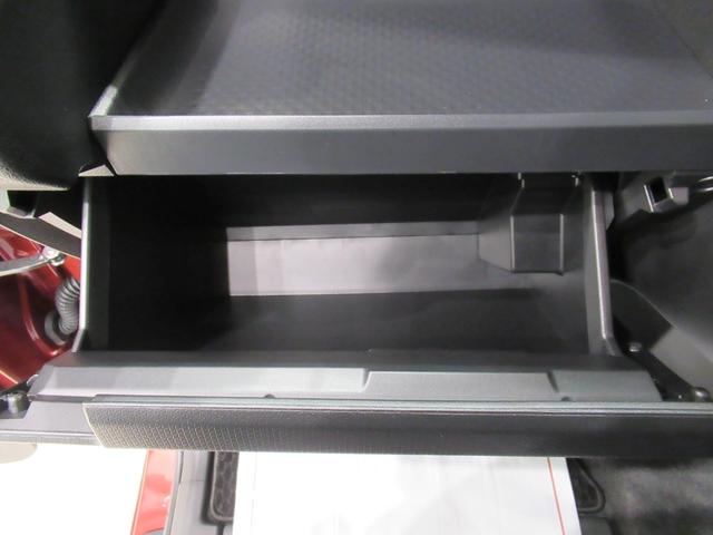 タント カスタムＲＳ　パノラマモニター　１０インチナビ　ドライブレコーダー　両側パワースライドドア　シートヒーター　ＵＳＢ入力端子　Ｂｌｕｅｔｏｏｔｈ　オートライト　キーフリー　アイドリングストップ　ティーゼットデオプラス（33枚目）